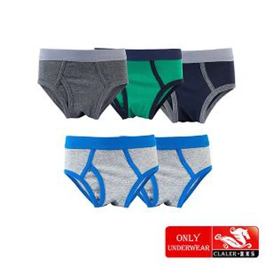 Συσκευασμένα Παιδικά Εσώρουχα Melange